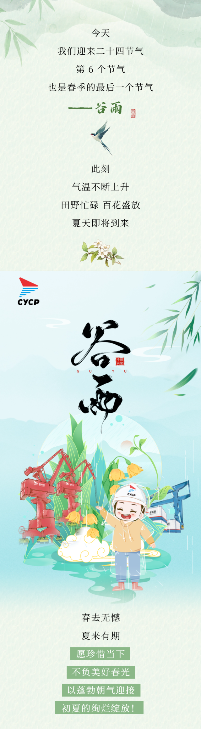 b63cc4ae50b8d348d4a41336f0c0a767.png