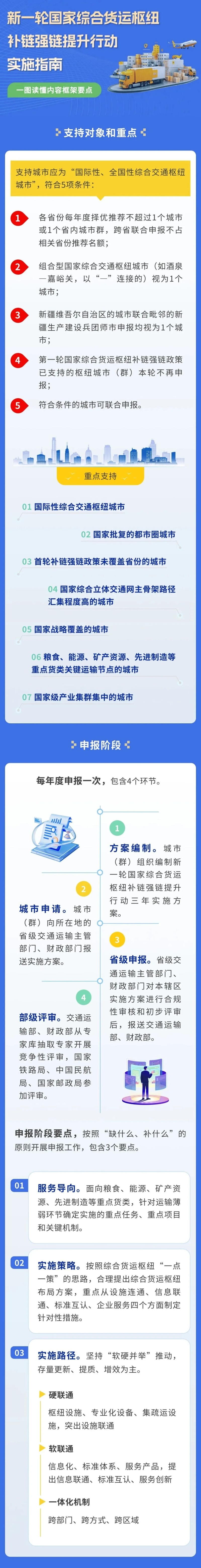 a536e0191e8440c9c4460f39744c2296.jpg