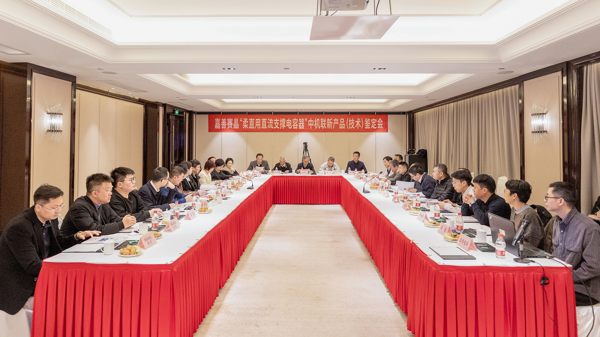 中國電力報(bào):再傳捷報(bào)!柔性直流輸電工程又一核心設(shè)備實(shí)現(xiàn)國產(chǎn)化
